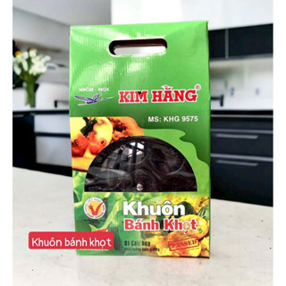 Khuôn bánh khọt không dính 7 bánh chính hãng  Kim Hằng  KHG 9575, siêu bền