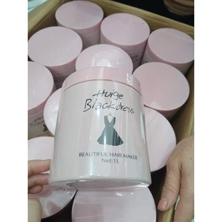 Kem Ủ Dầu Xả Dầu Hấp Huiger 1000ml