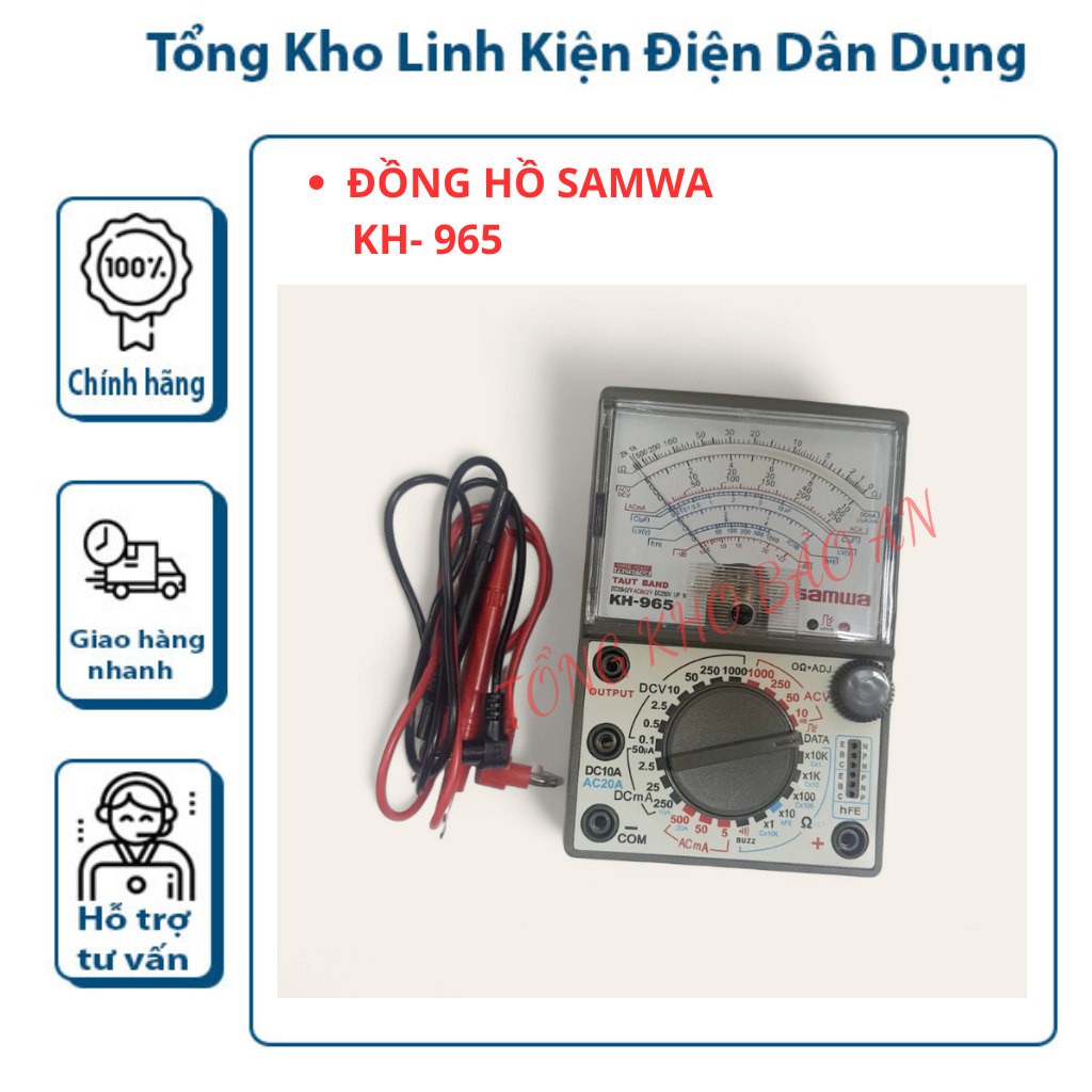ĐỒNG HỒ ĐO VẠN NĂNG SAMWA KH-965 ( K KÈM PIN )