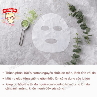 (Lẻ 1 viên) Mặt nạ giấy nén lotion mask Daiso Nhật Bản - Marin Japan Shop
