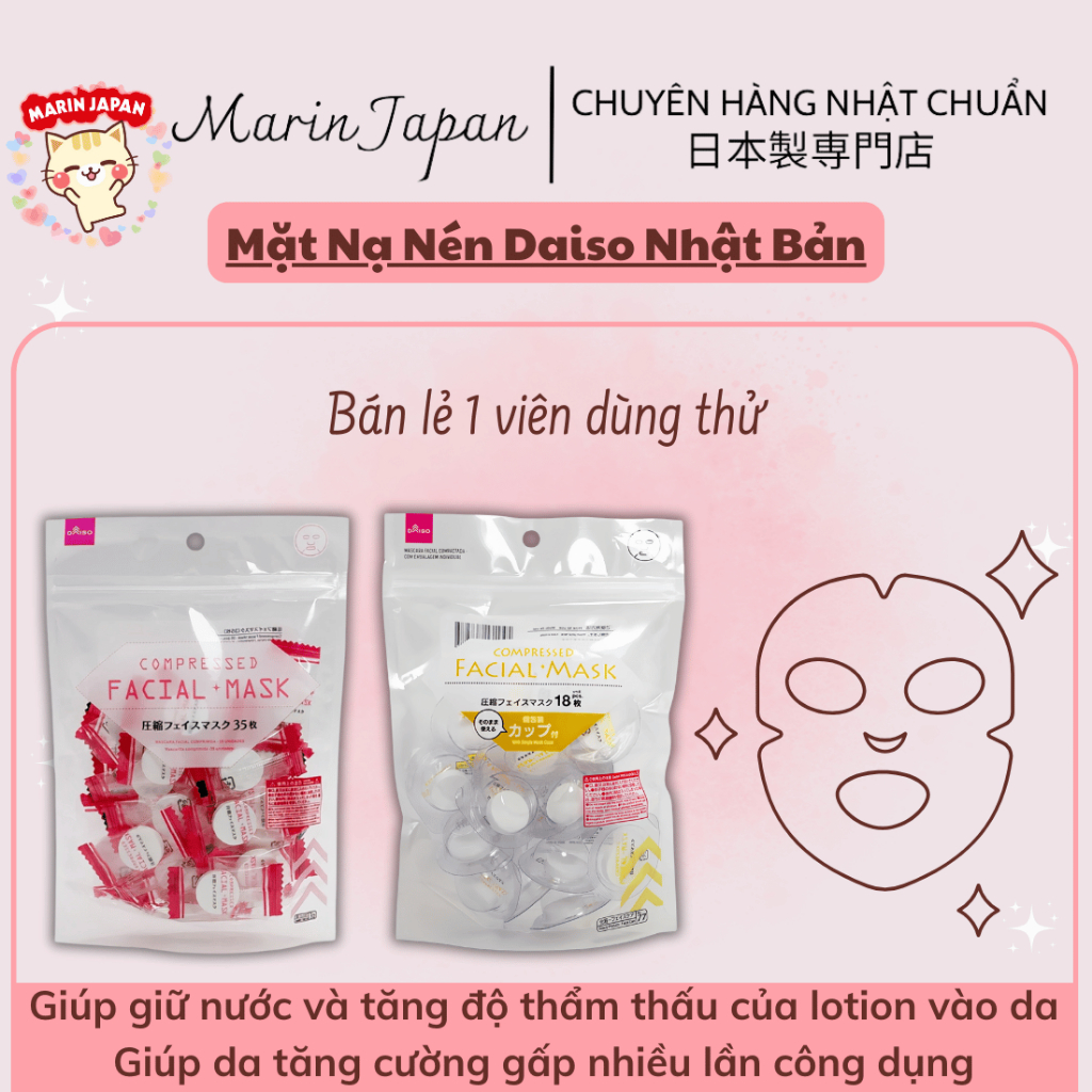 (Lẻ 1 viên) Mặt nạ giấy nén lotion mask Daiso Nhật Bản - Marin Japan Shop