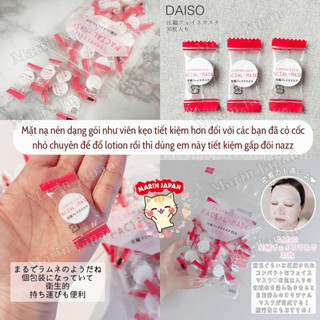 (Lẻ 1 viên) Mặt nạ giấy nén lotion mask Daiso Nhật Bản - Marin Japan Shop