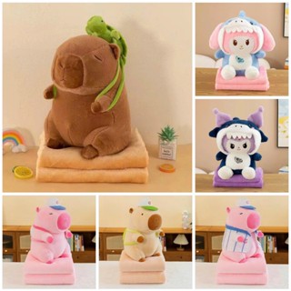 Bộ Chăn Gối Văn Phòng 2 Trong 1 Hình Thú Kuromi, Chăn Kèm Gối Gấu Bông Cho Bé Mang Đi Học Tiện Lợi