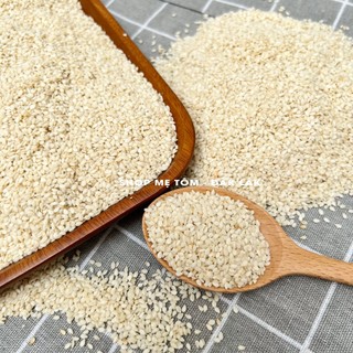 250gram Hạt mè trắng (hạt sống) (có xuất hóa đơn công ty đầy đủ)