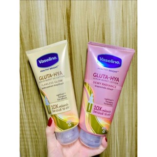 Kem dưỡng trắng da Vaseline 10x