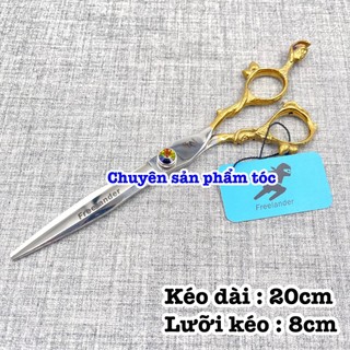✅Freelander Kéo cắt tóc cao cấp Freelander 7.0, thép S440C, độ cứng trên 62HRC, kích thước 7.0 inches, lưỡi kéo 8cm