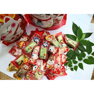 [GIÁ ƯU ĐÃI - QUÀ TẶNG 2024] Kẹo NOUGAT - Kẹo Sữa Hạt - Kẹo Hạnh Phúc