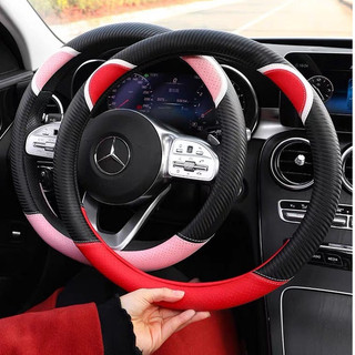 Bọc Vô Lăng Da Tai Mèo Cao Cấp Size 38cm , Bọc vô lăng ô tô Carbon