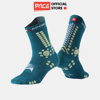 Tất chạy bộ chuyên nghiệp PACE TrailLock cao cổ bó cơ chống sốc dành cho chạy marathon chạy trail T3