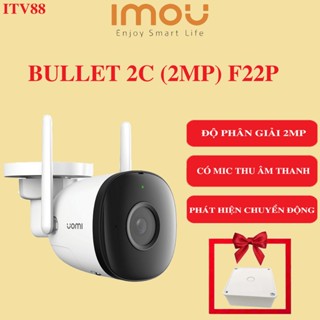 [TẶNG HỘP KT] CAMERA IMOU NGOÀI TRỜI Bullet 2C (2MP) - F22PI Phát hiện con người I Chống nước IP67 I CÓ MIC