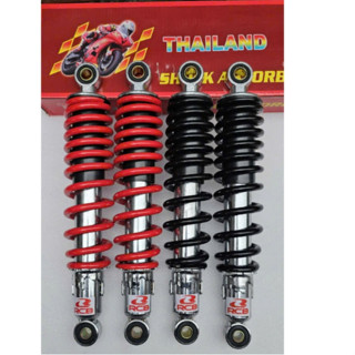 Phuộc Xe Máy Sirius Hàng Thái, Phuộc Thồ Thụt Giảm Xóc Sau Chở Hàng Tải Nặng 300kg (1 Cặp) BH1 năm PTXM999