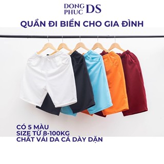 Quần short nam nữ gia đình (4 màu) nổi bật vải da cá mịn mát quần đùi lửng có dây rút QGD010