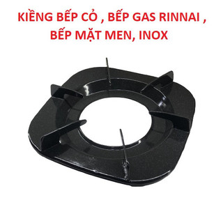 Kiềng vuông bếp gas Rinnai dương và bếp mặt inox
