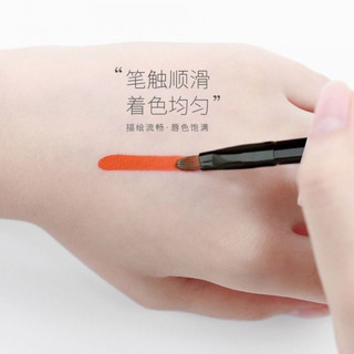 Cọ son môi có nắp, cọ tô son, cọ đánh son môi