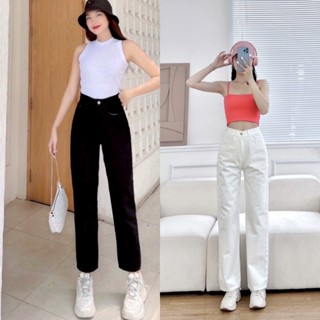 Quần Ống Đứng Nữ Bigsize 2 màu Đen Trắng Lưng Cao Tua Gấu Chất Jeans Giấy Co Giãn Ống Rộng 35-95kg