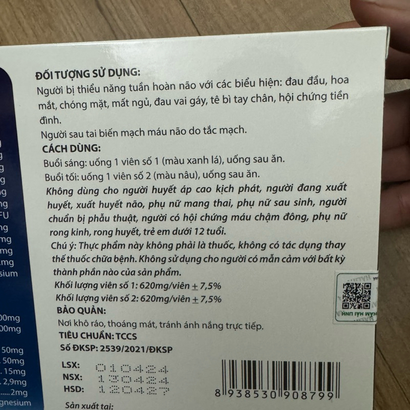 Viên uống bổ não dành cho người mất ngủ WELL BRAIN SÁNG TỐI - Giúp dưỡng tâm an thần, ngủ ngon, ngủ sâu giấc