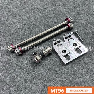  Cặp Cốt Salaya Kèm Pát Tăng Sên Và Bộ Canh Đùm Inox 304 Cho Dream Wave Các Đời 