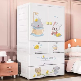✨tủ nhựa cho bé✨70cm tủ nhựa đựng quần áo Hoạt hình tủ quần áo trẻ em nhựa đài loan Có bánh xe tủ đựng đồ cho bé sơ sinh