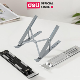 Giá Đỡ Laptop Deli Kệ Đỡ Máy Tính Hợp Kim Nhôm Tản Nhiệt Hiệu Quả Chịu Lực Tốt Nhiều Mức Thay Đổi Nhỏ Tiện Mang Đi