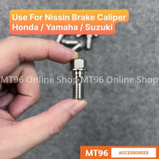 Ốc Dầu Salaya V2 Gắn Heo Zin Các Dòng Xe Honda Yamaha Suzuki Chuẩn Inox304 Siêu Bóng