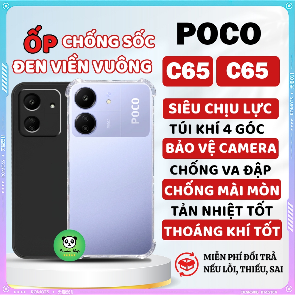 Ốp lưng POCO C65 Bảo Vệ Cam, Chống Sốc, Trong Suốt, Silicon, Vỏ điện thoại, bảo vệ camera
