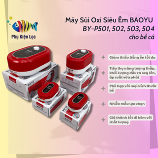 Máy Sủi Oxi Siêu Êm BAOYU BY-P501, 502, 503, 504 cho bể cá