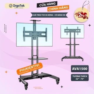 Giá treo tivi di động NB AVA1500 32 - 43 - 50 - 55 - 60 - 65 - 75 inch - Kệ Treo Tivi Có Bánh Xe Di Chuyển Đa Năng