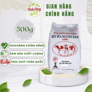 SỮA BỘT NGUYÊN KEM HAI CON BÒ ĐỎ 500gram