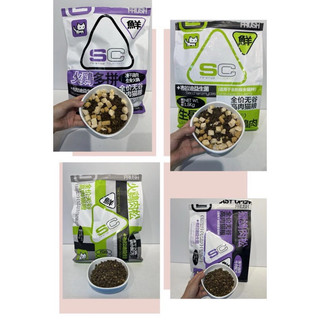  Thức ăn hạt SC Topping cao cấp cho mèo