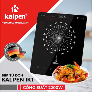 BẾP TỪ ĐƠN KALPEN IK1 công suất 2200w ( tặng nồi )