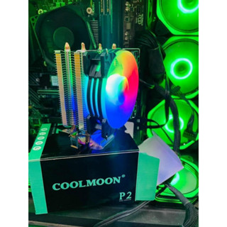 Tản Nhiệt Khí,Quạt tản nhiệt, Fan CPU Coolmoon Frost P2 Streamer Edition - Led Nhiều Màu - Dùng cho SK 1700, 1200, 2011