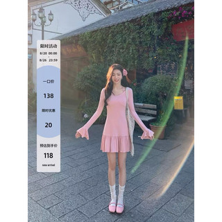 (Moclanclothing -order) váy dài tay dáng xoè nhà MULVAN chinh hãng