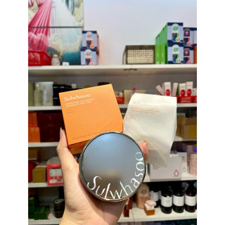 Phấn nước Cushion Sulwhasoo