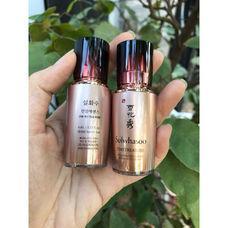 Mini serum thông đỏ Sulwhasoo 4ml