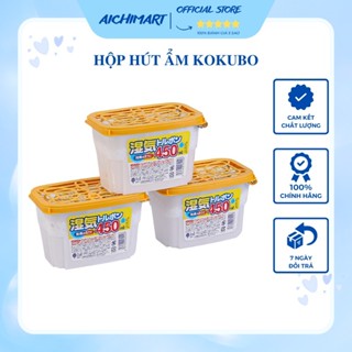 Hộp hút ẩm tủ quần áo chống mốc, hút ẩm tủ giầy dép, máy ảnh 450ml Kokubo hàng nội địa Nhật Bản Aichimart