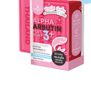 1 Xà phòng Alpha Arbutin Thái Lan