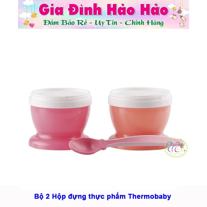Bộ 2 Hộp đựng thực phẩm Thermobaby (Màu ngẫu nhiên)
