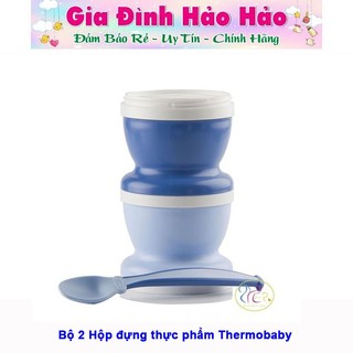 Bộ 2 Hộp đựng thực phẩm Thermobaby (Màu ngẫu nhiên)