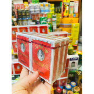 [6 chai] Dầu gió ông già Siang Pure Oil 7cc nội địa Thái Lan