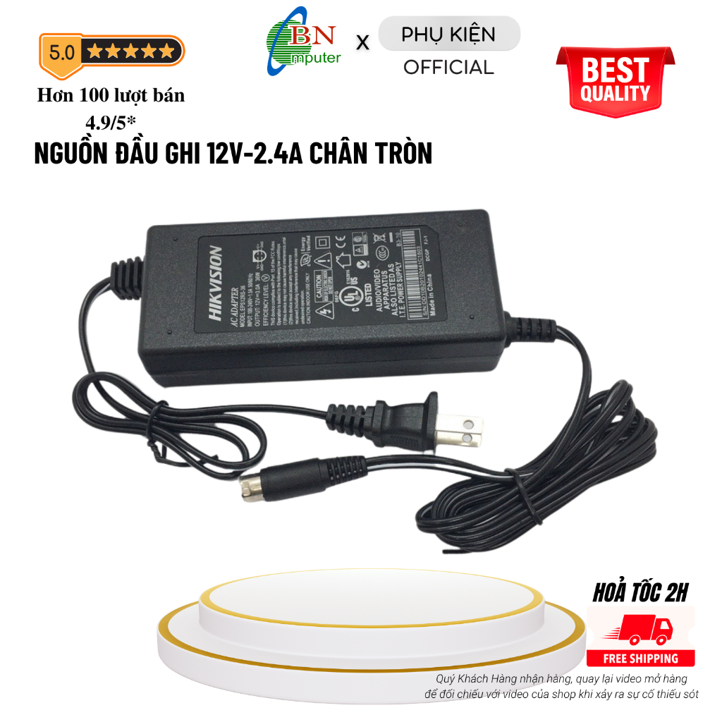 Nguồn Hikvision 12V - 2.4A, Nguồn Đầu Ghi Hikvision