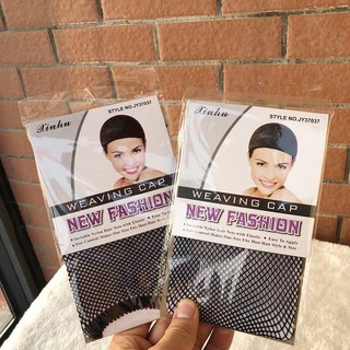 Lưới trùm tóc giả, Lưới trùm đen co dãn chắc chắn, Lưới đội tóc giả wig cap, lưới chùm tóc giả