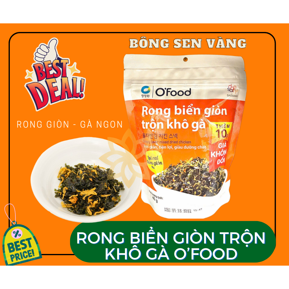 Rong biển giòn rắc cơm trộn khô gà O'Food 40g