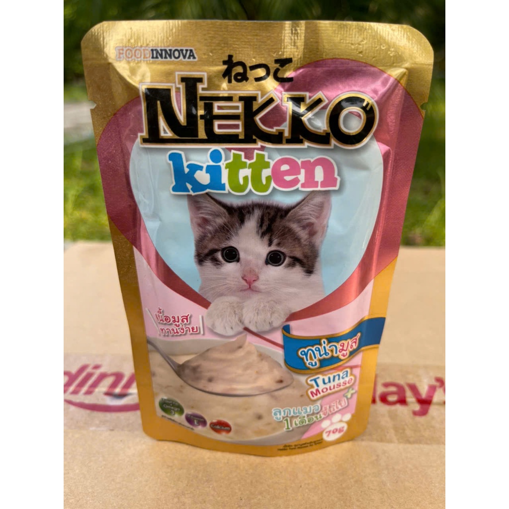 Pate nekko cho mèo con