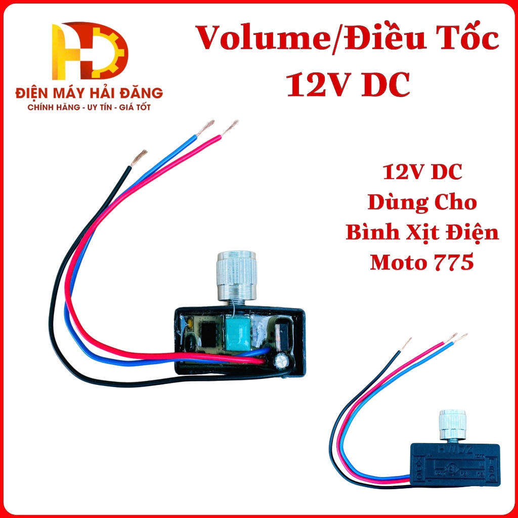 Volume.điều Tốc, Chiết Áp Bình Xịt Điện 12V.hàng Loại 1