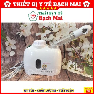 Máy Xông Mặt Mini Kingdom K33S