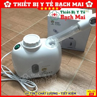 Máy Xông Mặt Mini Kingdom K33S