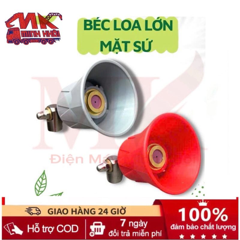Béc Loa Ty Sứ Xoay 360 độ . Béc Phun Thuốc, Tưới Cây, Phun Sương, Tưới Lan