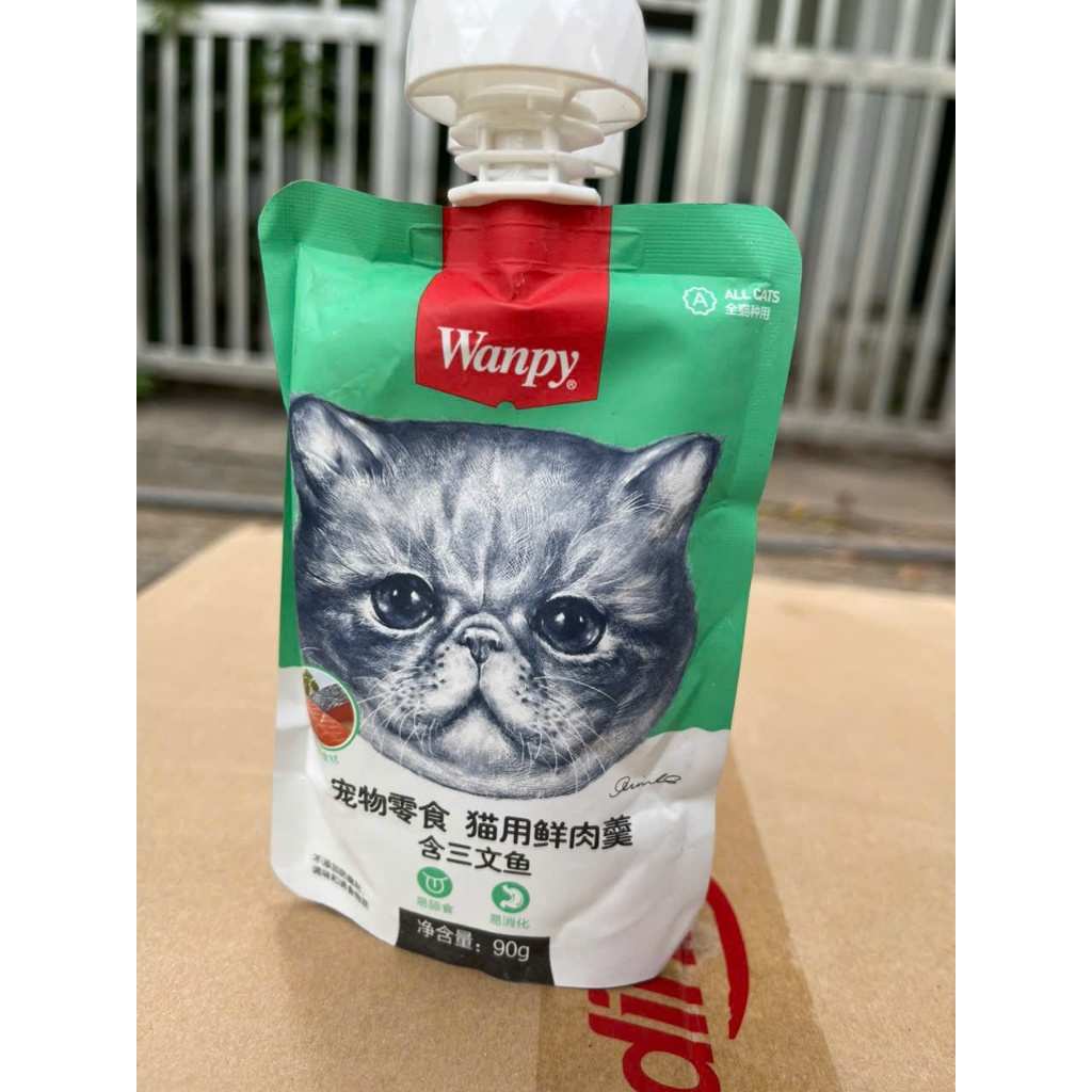 Súp thưởng cho mèo[súp wanpy]