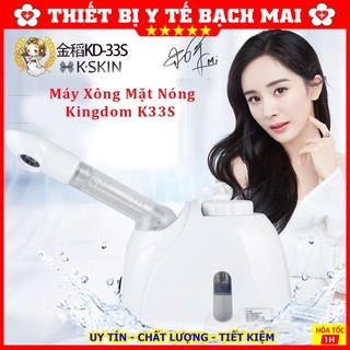 Máy Xông Hơi Mini Kingdom K33S
