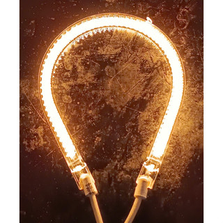 Bóng đèn sưởi Saiko, bóng sưởi quạt sưởi chính hãng, bóng sưởi 900W tuổi thọ cao, bảo hành 6 tháng